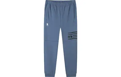 ANTA Knitted Sweatpants Men's Moderate Cuffed Pants