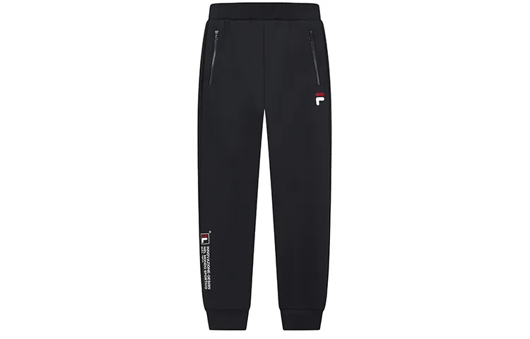 FILA Knitted Sweatpants Men's Legend Blue Moderate Cuffed Pants