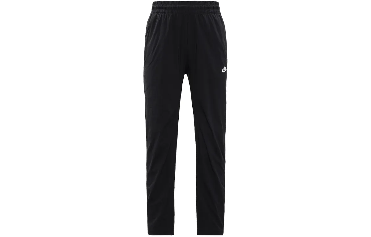 Nike Knitted Sweatpants Men's Black