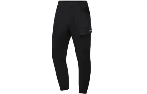 Li Ning Training Series Knitted Sweatpants Men's Black Moderate Cuffed Pants