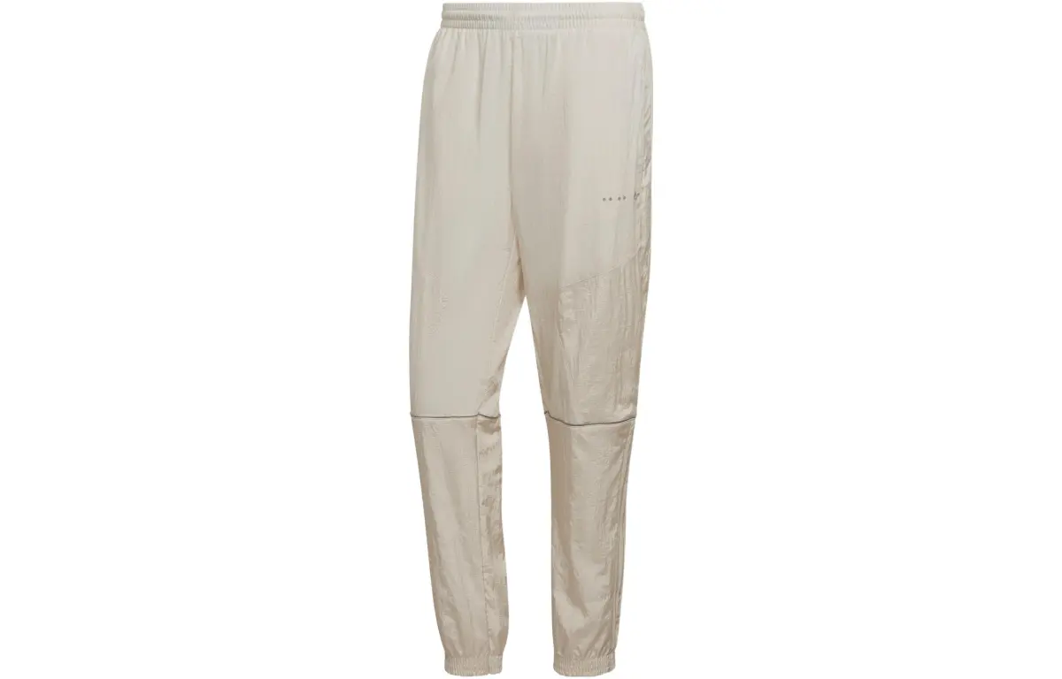 Adidas Originals Knitted Sweatpants Men's Beige Moderate Cuffed Pants
