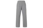 YEEZY Gap Engineered By Balenciaga Fitted Sweatpants