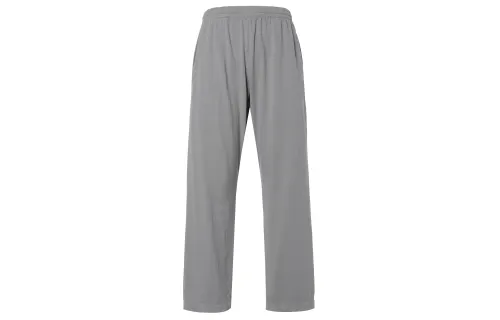 YEEZY Gap Engineered By Balenciaga Fitted Sweatpants