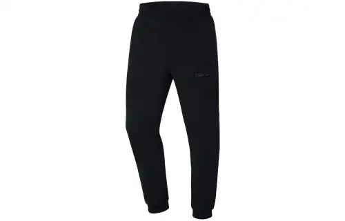 Li Ning Training Series Solid Color Fleece Lined Thermal Elastic Cuff Knitted Sweatpants Men's