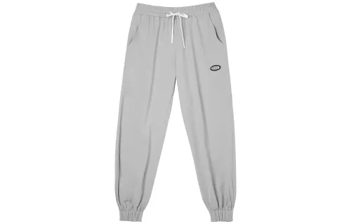 UZIS Knitted Sweatpants Unisex Single Pack
