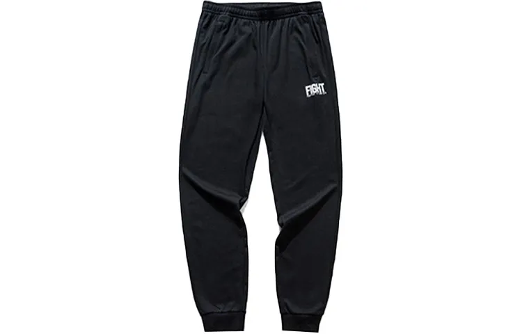 ANTA Knitted Sweatpants Men's Moderate Cuffed Pants