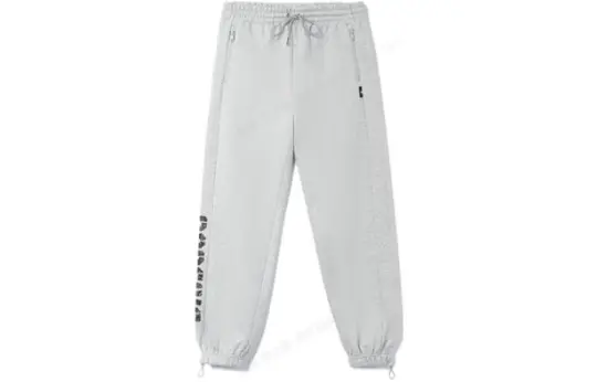 Li Ning Basketball Collection BADFIVE Elastic Cuff Fleece Lined Thermal Loose Fit Knitted Sweatpants Men's Gray