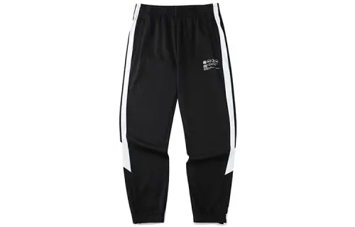 Anta Basketball Collection Crazy Collection Knitted Sweatpants Men's Black