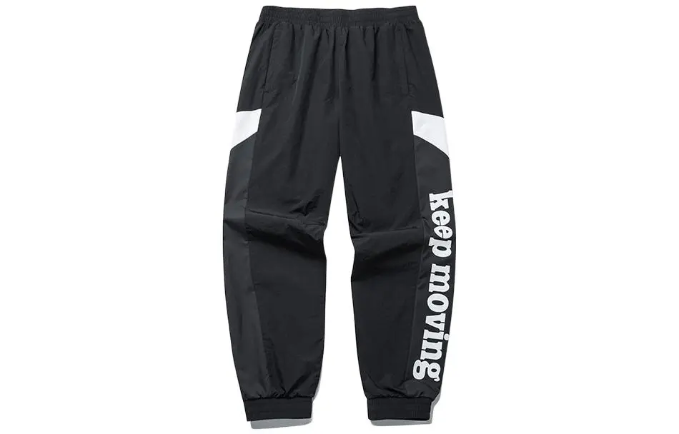 Anta Knitted Sweatpants Men's Black
