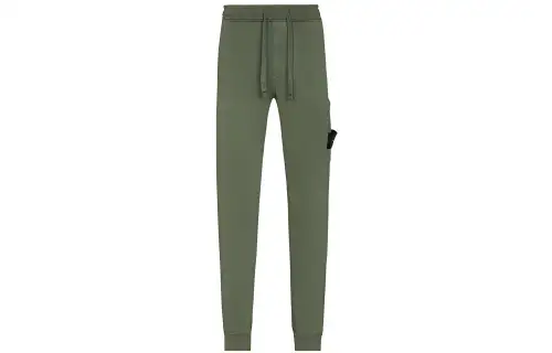 STONE ISLAND Logo Patched Track Pants