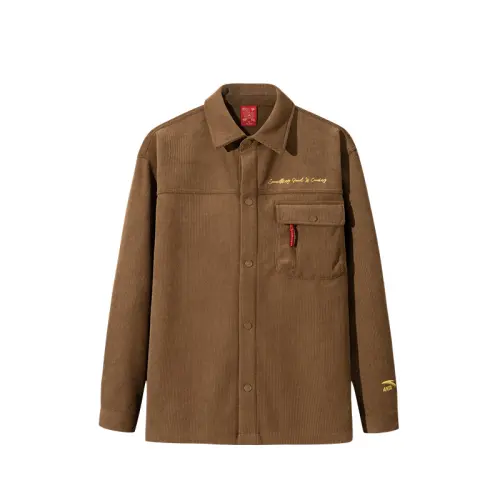 Anta Jackets & Coats Men's Bronze Brown