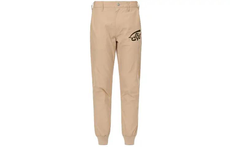 Fukushen EVISU SS21 graffiti logo embroidered girdle casual pants men's sand color
