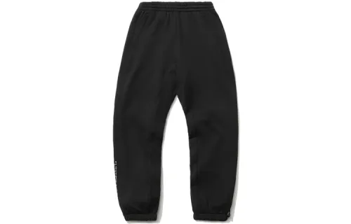 Li Ning BADFIVE Knitted Sweatpants Men's Black Moderate Cuffed Pants