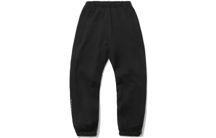 Li Ning BADFIVE Knitted Sweatpants Men's Black Moderate Cuffed Pants