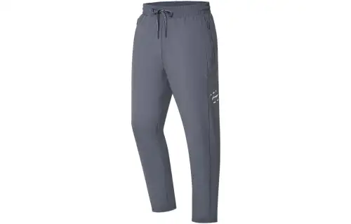 Li Ning Fitness Series Knitted Sweatpants Men's Gray Moderate Straight Fit Pants