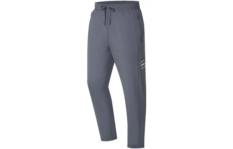 Li Ning Fitness Series Knitted Sweatpants Men's Gray Moderate Straight Fit Pants