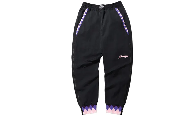 Li Ning Casual Pants Men's Black