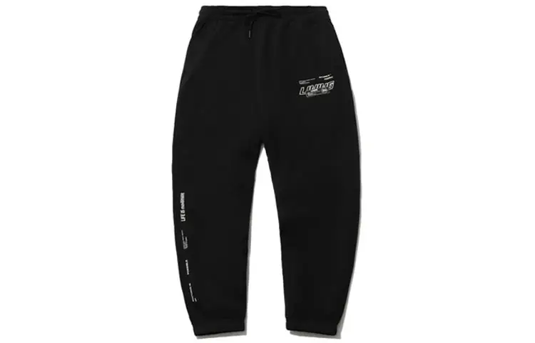 Li Ning Sports Fashion Collection Knitted Sweatpants Men's Black Moderate Harem Pants
