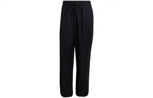 Adidas Originals Knitted Sweatpants Japan Version Men's Black