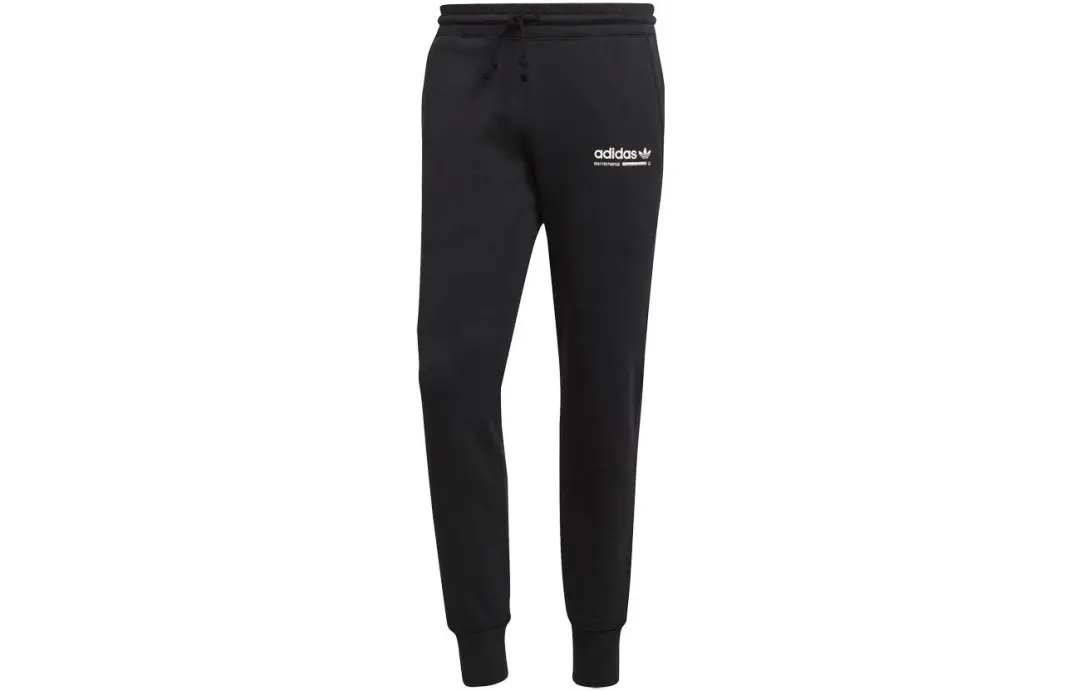 Adidas Originals ribbed cuff trousers