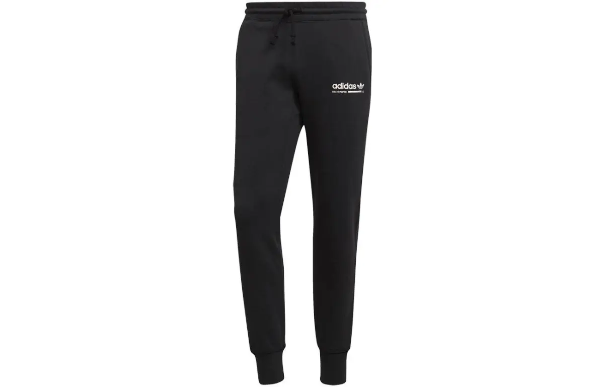 Adidas Originals ribbed cuff trousers