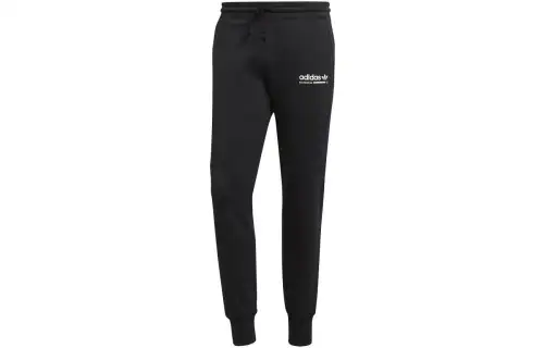 Adidas Originals ribbed cuff trousers