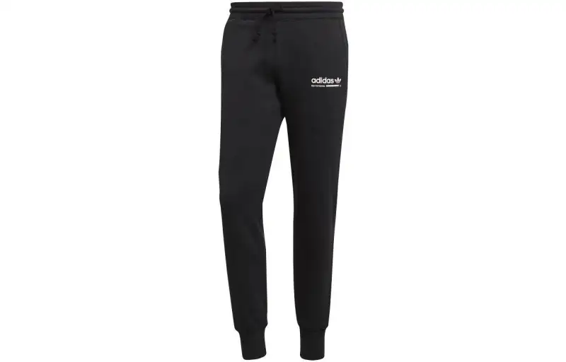 Adidas Originals ribbed cuff trousers