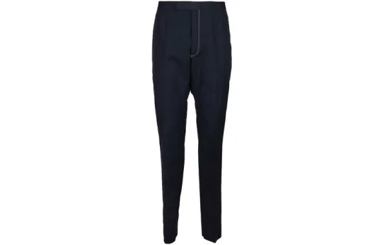 THOM BROWNE Tailored Cropped Trousers