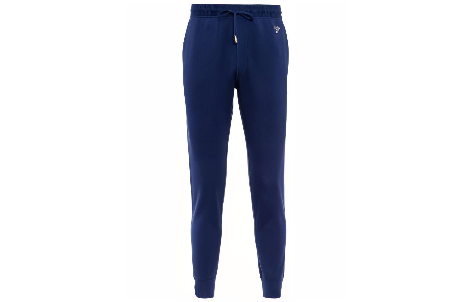 PRADA Knitted Sweatpants Men's Dark Blue Moderate Slim Fit Pants