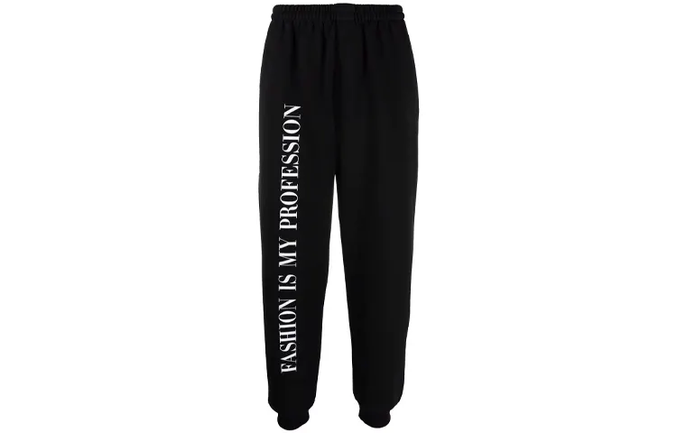 Vetements Knitted Sweatpants Men's Black