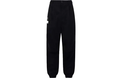 EVISU Knitted Sweatpants Men's Moderate Cuffed Pants