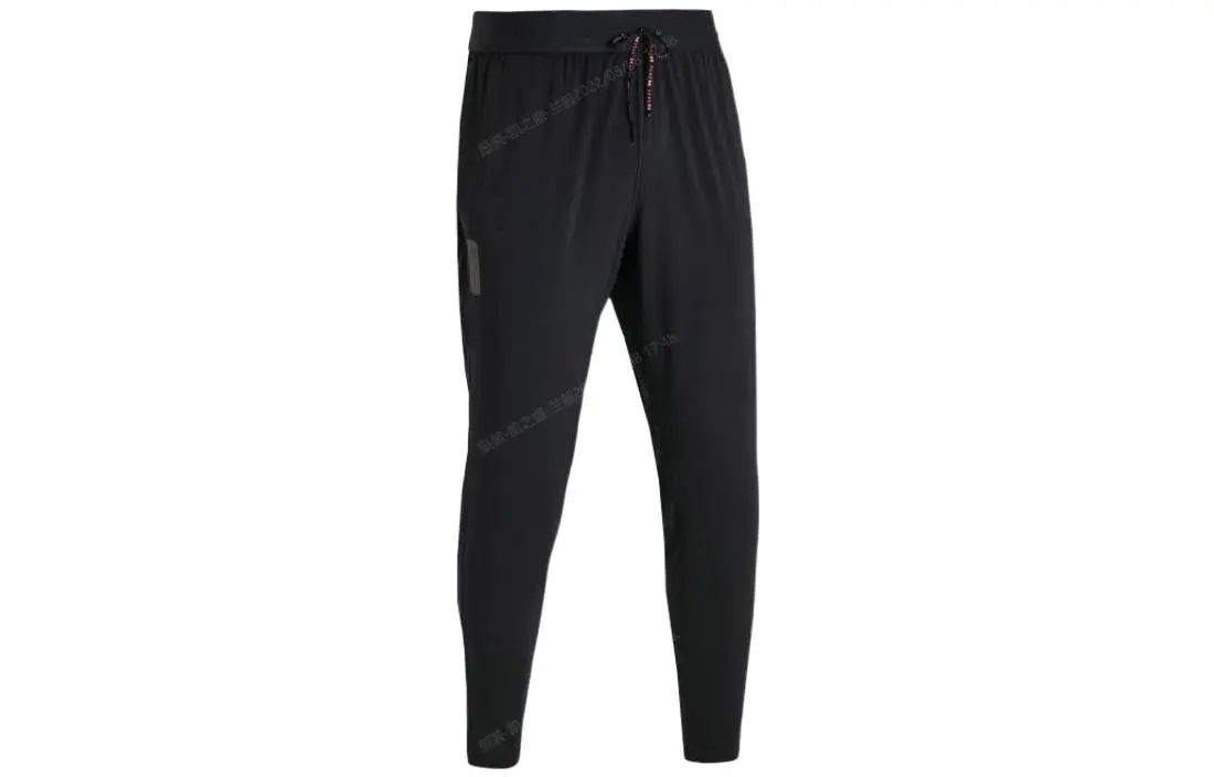 Under Armour Sweatpants Men's Black