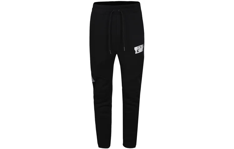 Nike Knitted Sweatpants Men's Black Moderate Straight Fit Pants