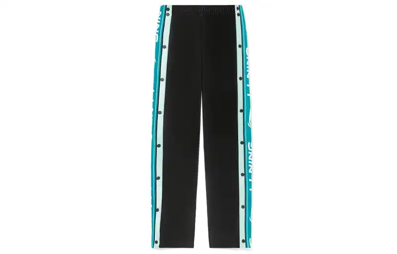 Li Ning Knitted Sweatpants Men's Black