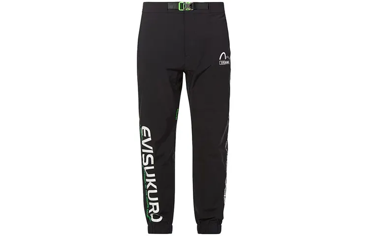 EVISU Knitted Sweatpants Men's Black Moderate Cuffed Pants