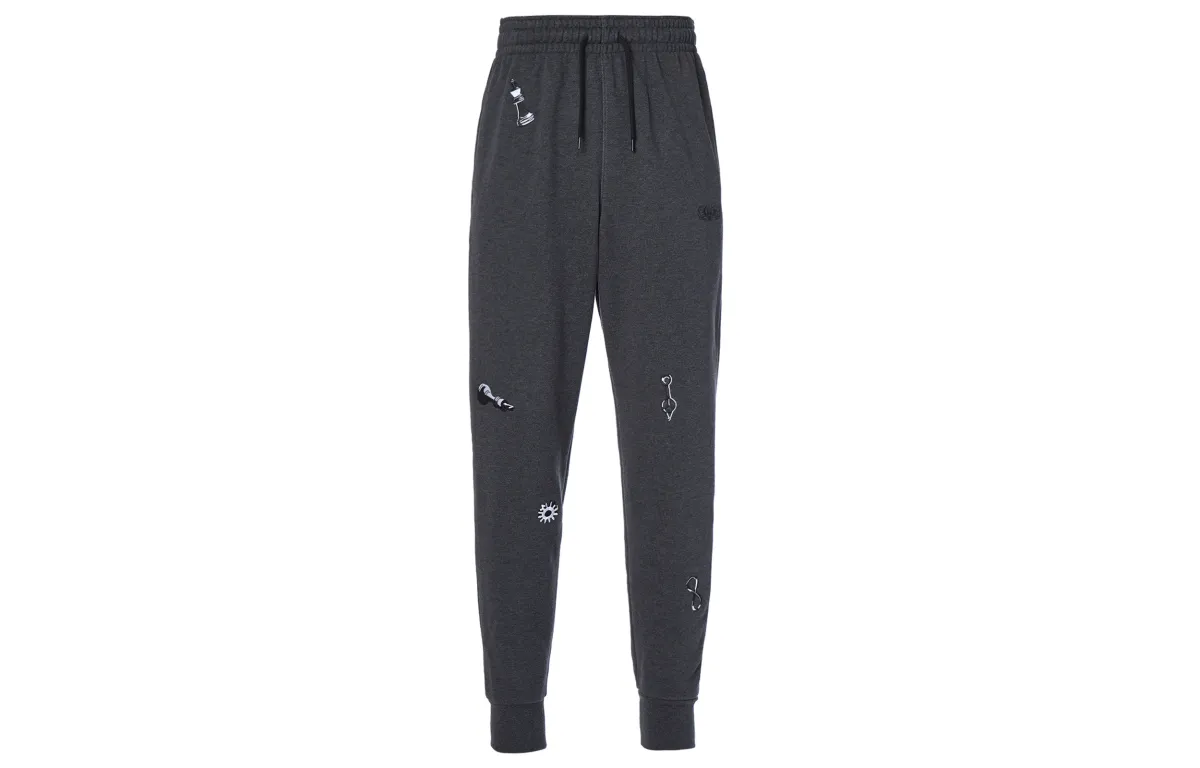 Nike Knitted Sweatpants Men's Dark Gray