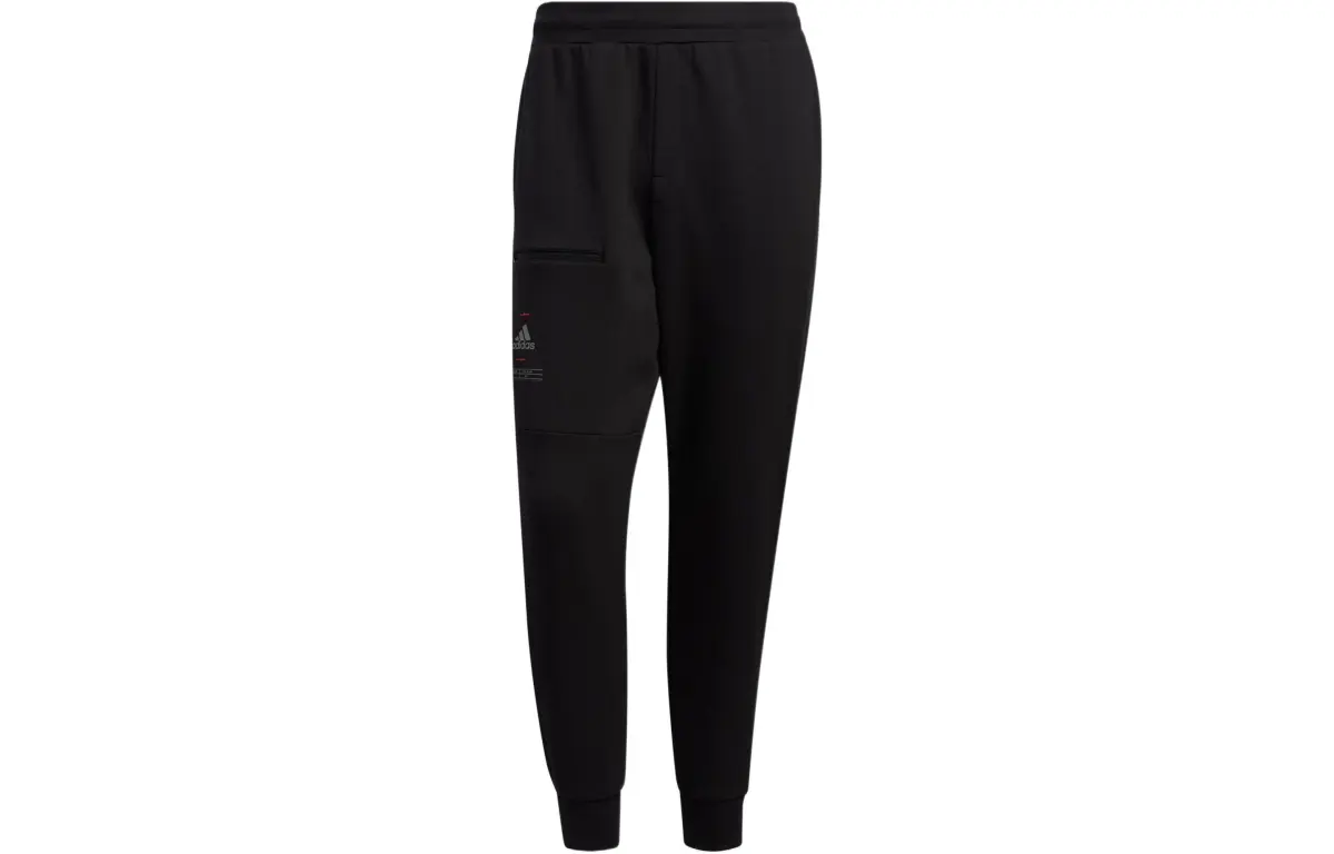Adidas Knitted Sweatpants Men's Black Moderate Cuffed Pants