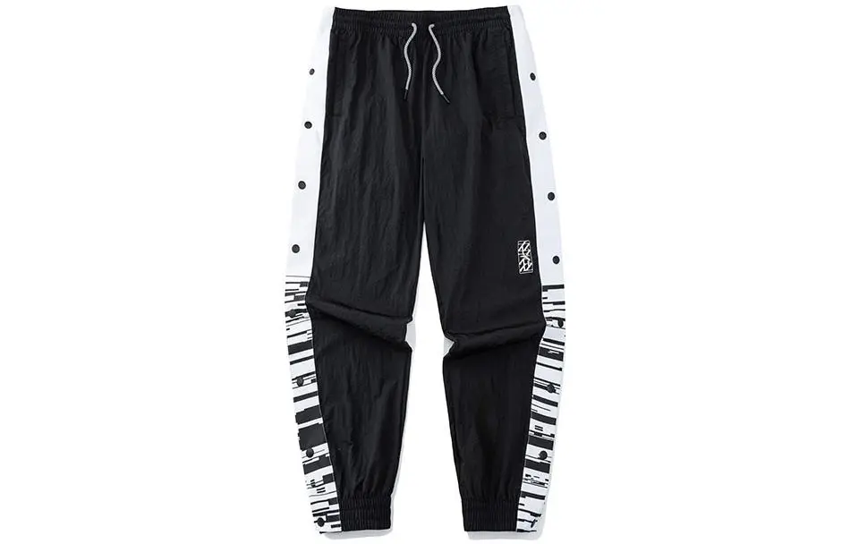 Anta Knitted Sweatpants Men's Black