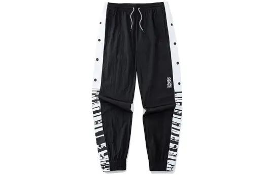 Anta Knitted Sweatpants Men's Black