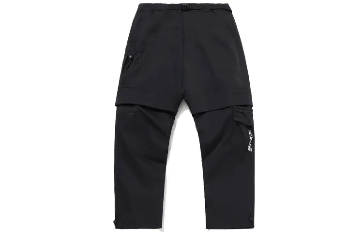 Li Ning Badfive Knitted Sweatpants Men's Black