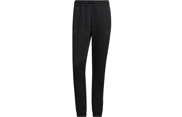 Adidas Knitted Sweatpants Men's