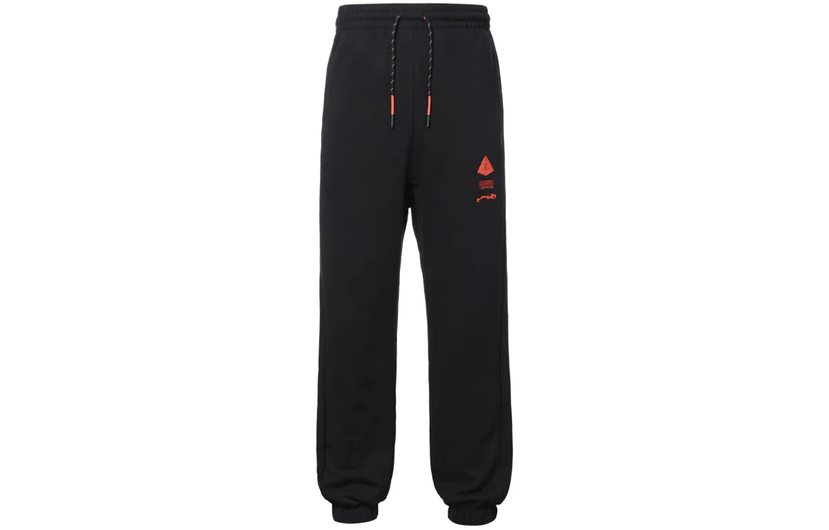 Nike Basketball Training Fleece Lined Thermal Elastic Cuff Knitted Sweatpants Men's Black