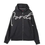 Jordan Mvp Men's Full Zip Fleece Hoodie