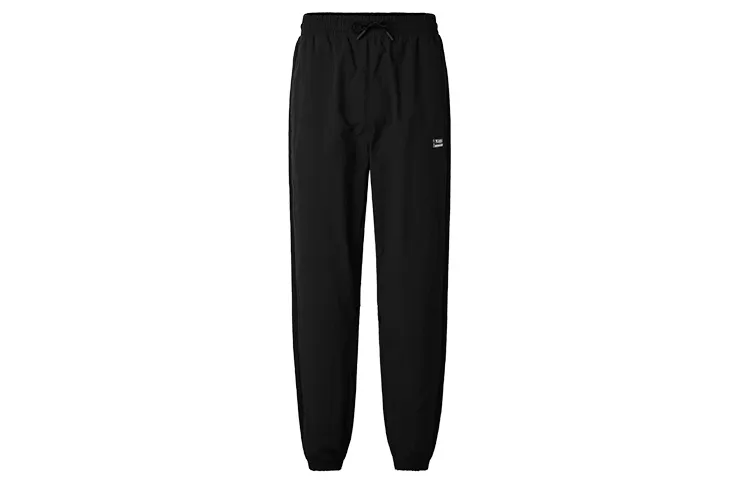 Kappa Cuffed Pants Sweatpants Men's