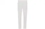DIOR FW21 Knitted Sweatpants Men's White