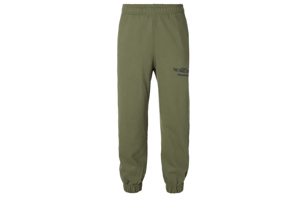 Adidas Knitted Sweatpants Men's Dark Olive Green
