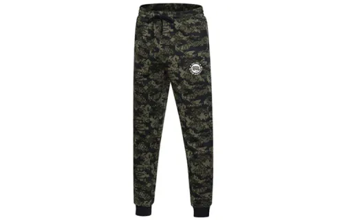 Li Ning Fleece Lined Thermal With Drawstring Knitted Sweatpants Men's Mud Green Camouflage
