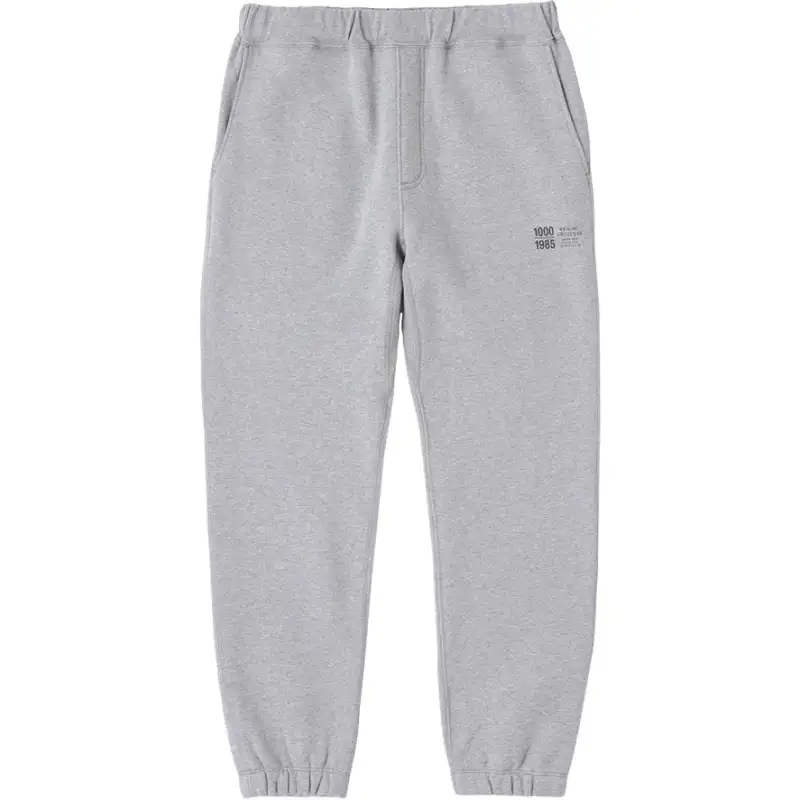 New Balance Knitted Sweatpants Men's Gray Moderate Cuffed Pants