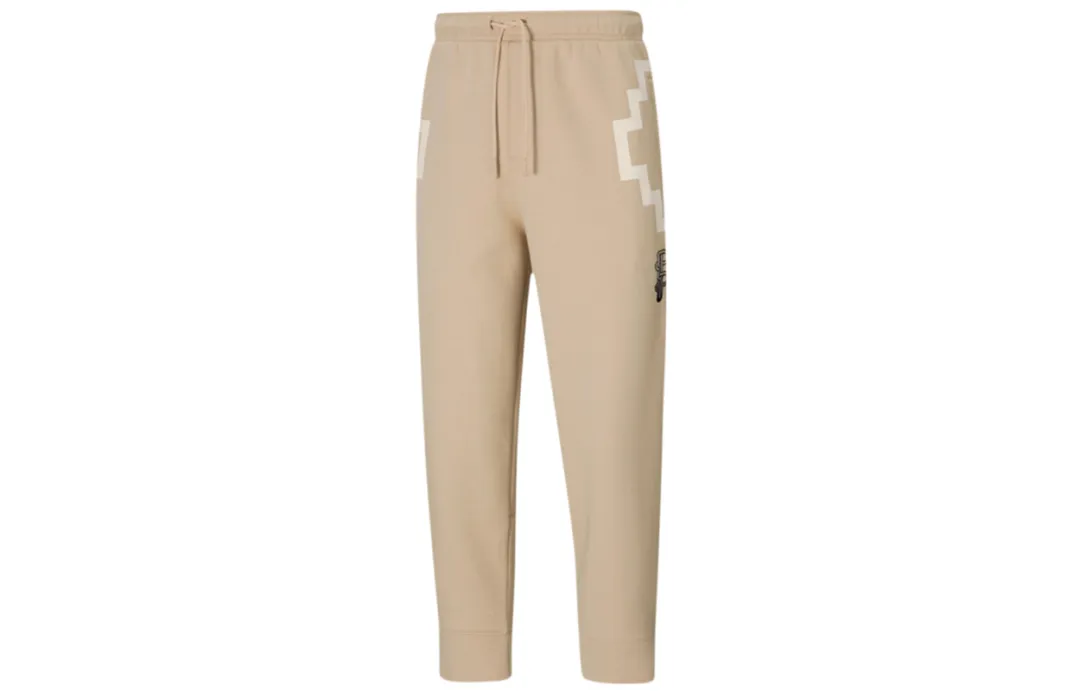 PUMA Knitted Sweatpants Unisex Khaki