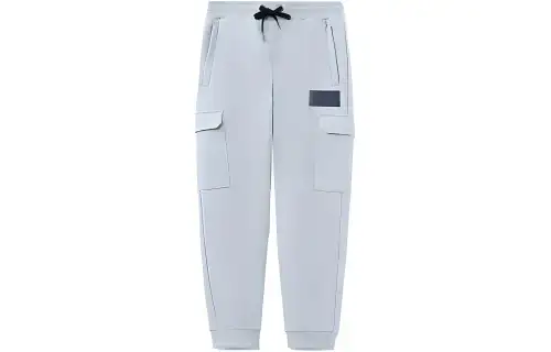 Li Ning, fleece keep warm three dimensional knitted trousers